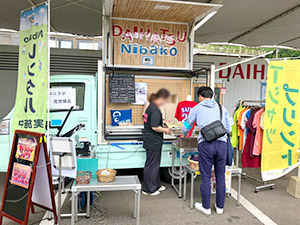 ユニラボ 佐世保店様
